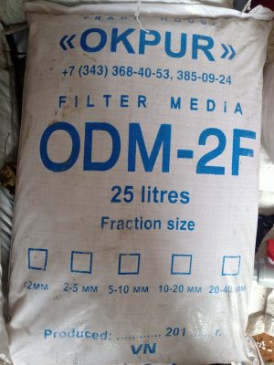 hạt lọc ODM 2F