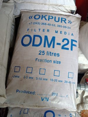 hạt lọc ODM 2F